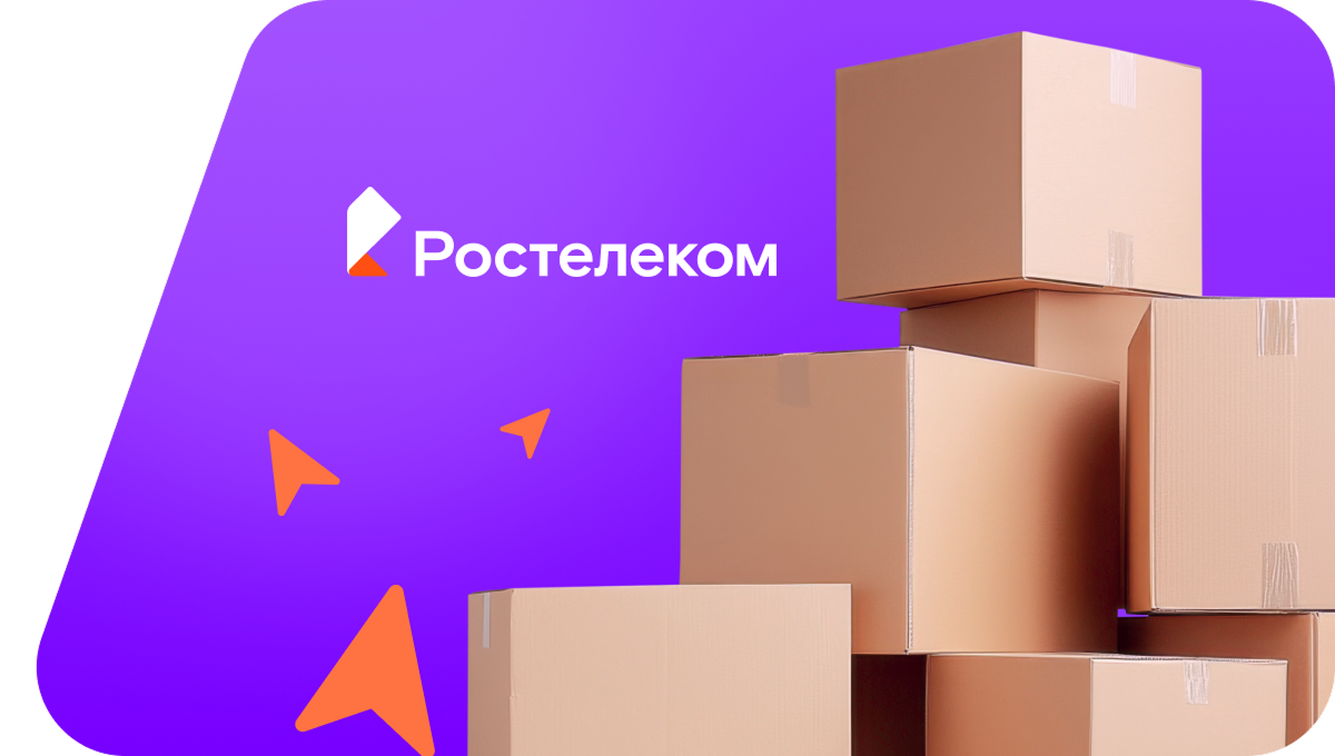 Переезд в новую квартирув&nbsp;село Большие Нырси (Республика Татарстан)
